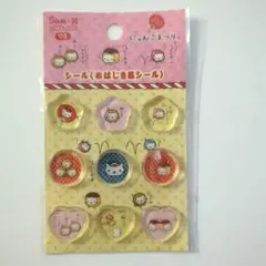 2025年最新】にゃんにゃんにゃんこの人気アイテム - メルカリ