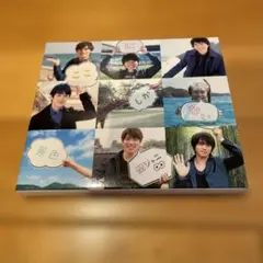 関ジャニ∞ ここにしかない景色 DVD付限定盤