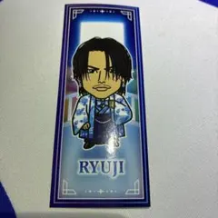 今市隆二 千社札 縁日 三代目 J Soul Brothers