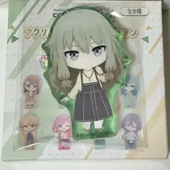 プロセカ マイセカイ アクリルフィギュアコレクション ころっと 草薙寧々