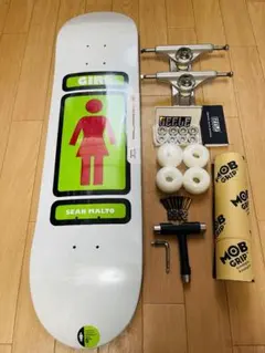 希少！数量限定Girl × Kyoto skateboard Deck8.0 - メルカリ
