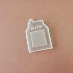 レジン シェイカー モールド ミルク