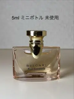 【5ml未使用】ブルガリ ローズエッセンシャル オードパルファムのサムネイル