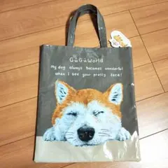 GuGu World グーグーワールド　トートバッグ　柴犬