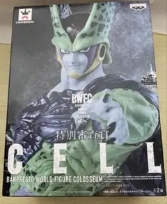 本日まで　ドラゴンボール　BANPRESTO BWFC CELL フィギュアのサムネイル