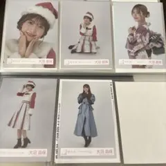 櫻坂46 大沼晶保 生写真セット