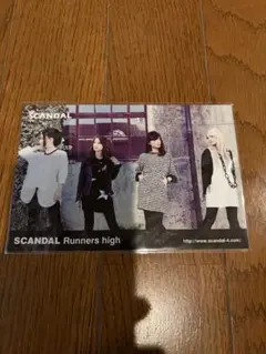 2026年最新】Scandal サイン ポストカードの人気アイテム - メルカリ