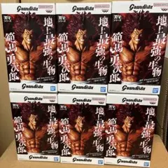 刃牙 Grandista 範馬勇次郎 6体セット - メルカリ