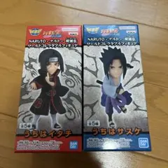 【新品】 NARUTO ワールドコレクタブルフィギュア　イタチ サスケ
