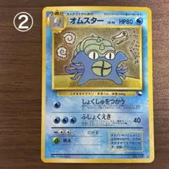 2026年最新】通信進化キャンペーンの人気アイテム - メルカリ