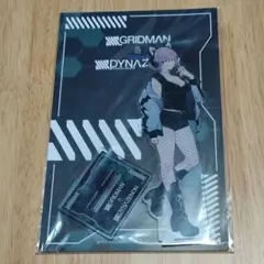 2026年最新】ssss.dynazenon ムジナの人気アイテム - メルカリ