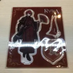 ばぁう アクリルスタンド