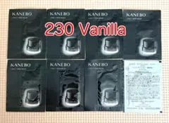 KANEBO ライブリースキンウェア II 230 Vanilla 4gのサムネイル