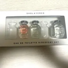 新品⭐︎未使用SHOLAYERED 香水３本セット