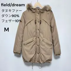 月末値下★フィールドドリーム タヌキファー ダウンコート オンワード樫山 M