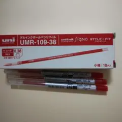 Item thumbnail for item a9ec3a67-3c56-49de-8293-675ce39561c1