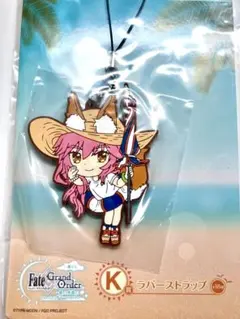 一番くじ Fate/Grand Order K賞 ラバーストラップ