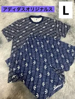 【新品未使用】adidasoriginals メンズセットアップ　上下別売り可能