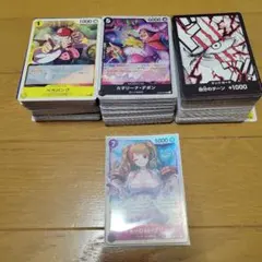 ワンピースカード ノーマル