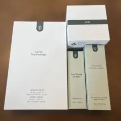 2026年最新】INCELLDERM トライアルセット・サンプルの人気アイテム