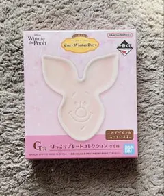 くまのプーさん　一番くじ　G賞　ピグレット　未開封
