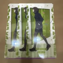 呪術廻戦 チケットライクコレクション 家入硝子