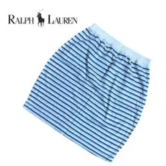 B817○RALPH LAUREN スカート ボーダー 140 キッズ