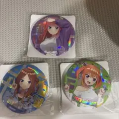 5等分の花嫁 缶バッジ3個セット