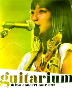 Blu-ray miwa concert tour 2012 guitarium