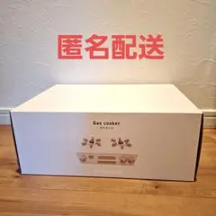 Item thumbnail for item 9ab54155-9c4a-490c-b885-3541fc606d9b