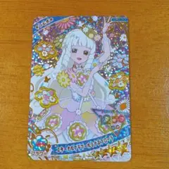 もものうち様 リクエスト 2点 まとめ商品