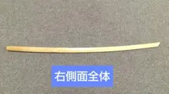 2026年最新】鯨 刀の人気アイテム - メルカリ