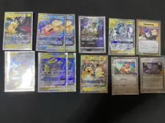 最安値！ポケモンカード引退品
