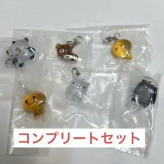 サンエックス マスコットチャーム 全6種セット コンプリート