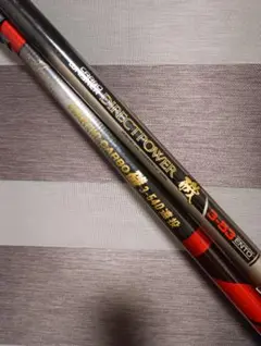 2025年最新】ウィスカー ダイワの人気アイテム - メルカリ