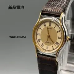 2026年最新】seiko 1221の人気アイテム - メルカリ