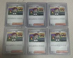 インフルエンサーの紹介　6枚　ヒカキン　スタートデッキ100 バトルコレクション