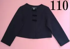 ハッシュアッシュ　フォーマル　ベロアリボン　ボレロ/カーディガン　110