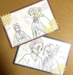 鬼滅の刃 ダイニング お楽しみくじ ポストカード 胡蝶しのぶ 煉獄杏寿郎 炭治郎