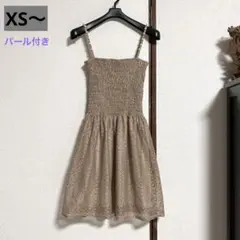 【美品】パール付 シャーリングトップ切替レースキャミソールミニワンピース XS〜