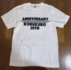 コブクロライブ宮崎Tシャツ2018