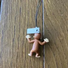 おさるのジョージ　ストラップ