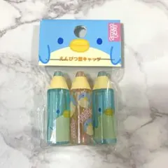 Item thumbnail for item 76a63d18-0ec2-4562-b75e-4a14bcc2d83f