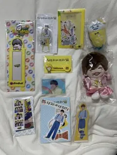 長尾謙杜 セット なにわ男子