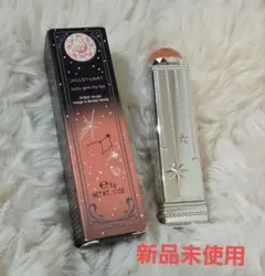 新品未使用　JILLSTUART　ラッキージェムマイリップス　09のサムネイル
