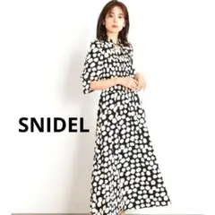 Item thumbnail for item 09692e4d-7595-4cfc-b370-27908302d324