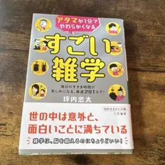 Item thumbnail for item a6365b05-e6b7-4244-aee7-260a3e49114f