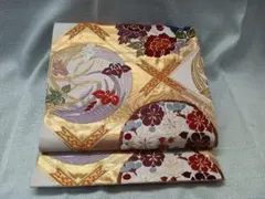 Item thumbnail for item 00787fc6-7641-43a3-afa6-6d8ef811ea6e