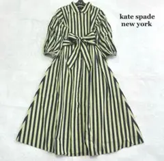 2025年最新】kate spade new york レディース ロングワンピースの人気