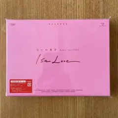 なにわ男子 1st Love 初回限定盤　Blu-ray
